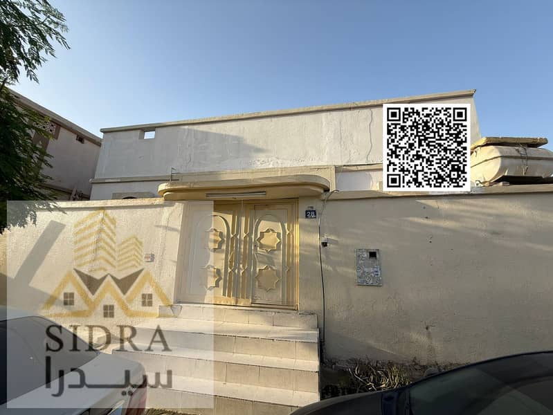 صورة واتساب بتاريخ 1447-01-13 في 18.50. 08_a6fa77c8-overlay. jpg صورة واتساب بتاريخ 1447-01-13 في 18.50. 08_a6fa77c8-overlay. jpg