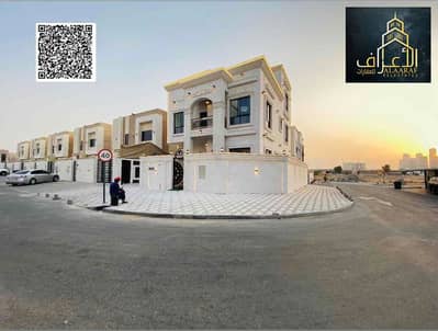 فیلا 7 غرف نوم للبيع في الحليو، عجمان - 06B8C2D2-ADF3-4316-9335-49D43340CFFD. jpg