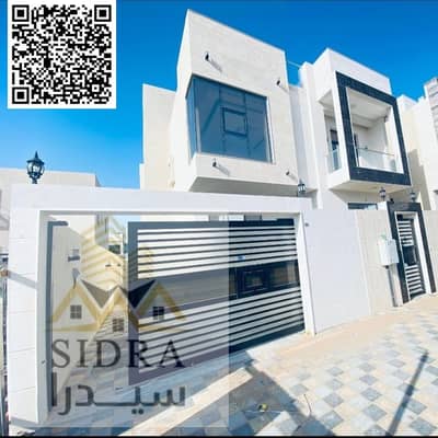 5 Bedroom Villa for Rent in Al Zahya, Ajman - Untitled design. png
