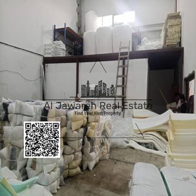 Warehouse for Rent in Al Jurf, Ajman - Untitled Project (4). jpg