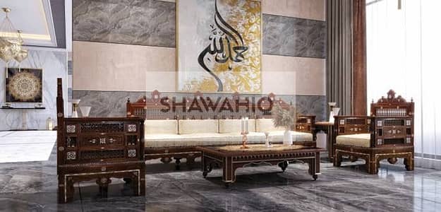 2 Bedroom Flat for Sale in Al Mamzar, Sharjah - 5985471217345349574. jpg