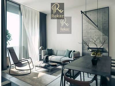 3 Bedroom Apartment for Sale in Aljada, Sharjah - skn11. jpeg