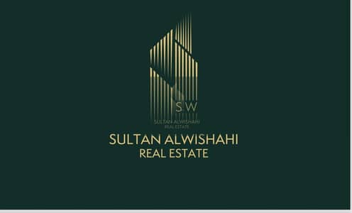 Mixed Use Land for Sale in Al Nakhil, Ajman - WhatsApp Image 2024-03-06 at 10.09. 46 AM. jpeg