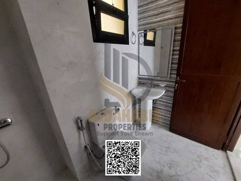 3 صورة واتساب بتاريخ 1447-01-13 في 21.30. 20_6d6ea5ee. jpg