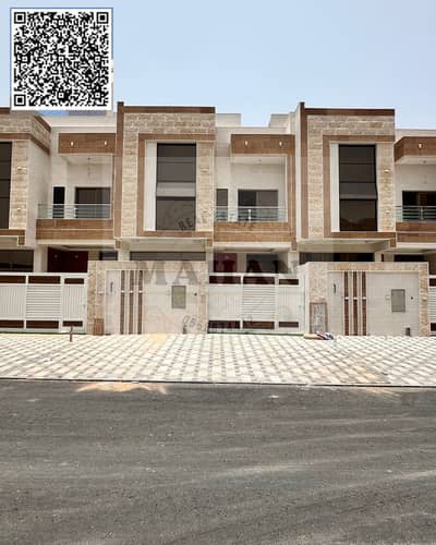 4 Bedroom Townhouse for Sale in Al Helio, Ajman - Purple Floral Elegant Line Art Vintage Ribbon Motivational Christian Bible Verse Instagram Post. png. png