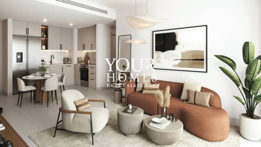 1 Bedroom Flat for Sale in Town Square, Dubai - 9d20e44b40f489076d9ce2bb936c152cca2b266a_18_1500. jpg