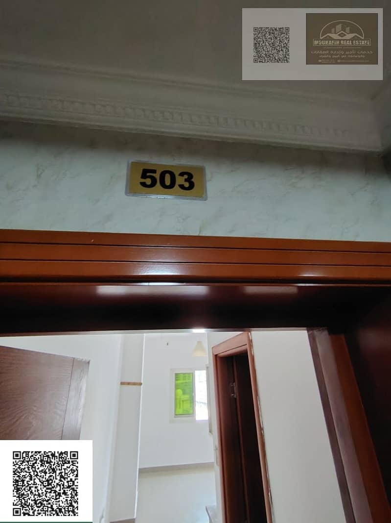 8 08. JPG