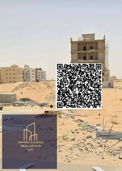 Plot for Rent in Al Alia, Ajman - IMG_1226. jpg