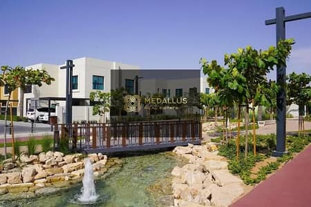 3 Bedroom Townhouse for Sale in Al Rahmaniya, Sharjah - phase2pr-jpg. jpg