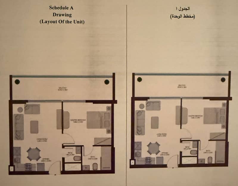 15 Layout. jpg