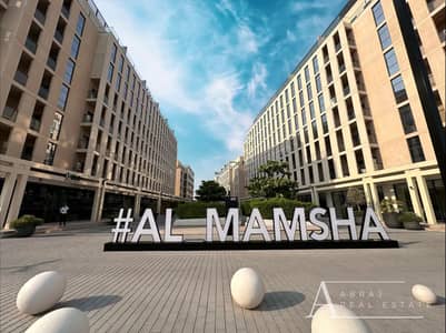 2 Bedroom Flat for Sale in Al Rahmaniya, Sharjah - Screenshot 2025-01-10 at 7.12. 32 PM. png