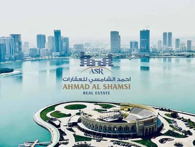 2 Cпальни Апартамент в аренду в Аль Маджаз, Шарджа - 67290927-f86d-4a09-9454-8745f31849c3. jpg