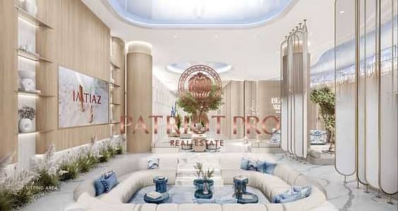 迪拉岛， 迪拜 1 卧室单位待售 - 1bx5OPeamUkpQFc8lF80BdMDYFNSutFcUJRMNkNj. jpeg