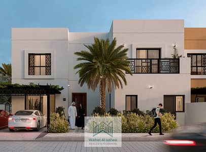 4 Bedroom Townhouse for Sale in Al Rahmaniya, Sharjah - 4br-mobile-header. jpg
