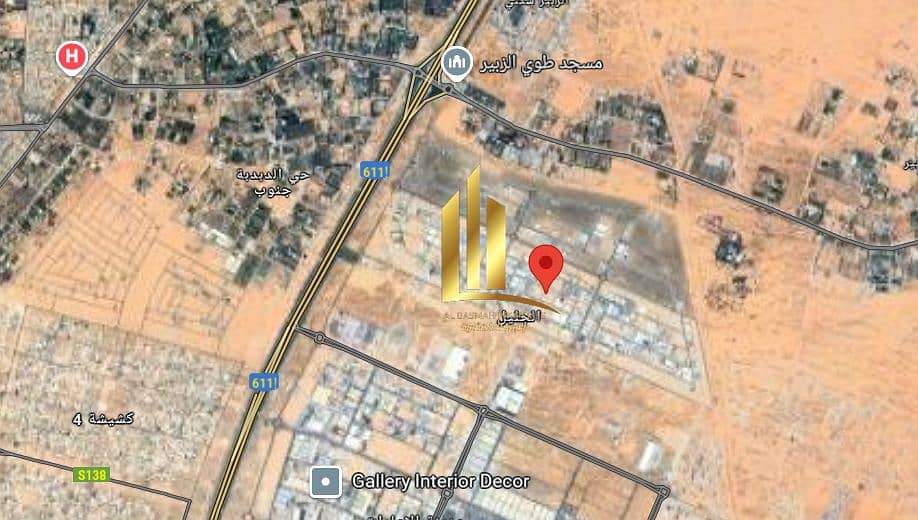 4 لقطة الشاشة 2025-07-08 194723. png