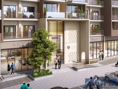 1 Bedroom Apartment for Sale in Majan, Dubai - 2. jpg