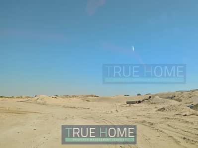 Plot for Sale in Hoshi, Sharjah - f927e398-ad9f-4f50-9ef1-bc4b5adc6b4f. png