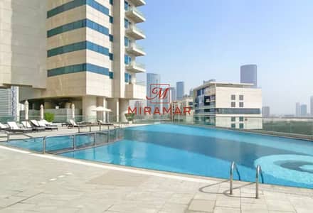 Офис в аренду в Остров Аль Рим, Абу-Даби - 02611cc5-6ed1-4905-8b13-c369f8ac8291. jpg