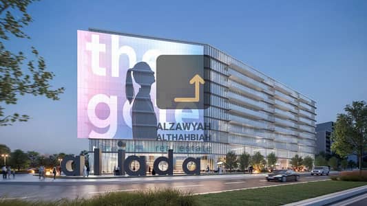 2 Cпальни Апартамент Продажа в Альжада, Шарджа - IMG-20250707-WA0019. jpg