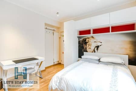 1 Bedroom Flat for Rent in Bur Dubai, Dubai - 161111268. jpg
