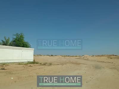 Plot for Sale in Hoshi, Sharjah - b0a8f301-bedf-4062-8c5e-ae0c2c61eed7. png