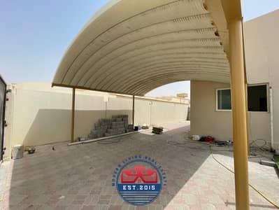 شقة 1 غرفة نوم للايجار في الشامخة، أبوظبي - e219a9fc-2b3a-479c-b812-3134a2f1efba. jpeg