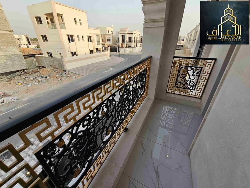 14 ٢٠٢٥٠٧٠٨_١٨٠٨٣٥. jpg
