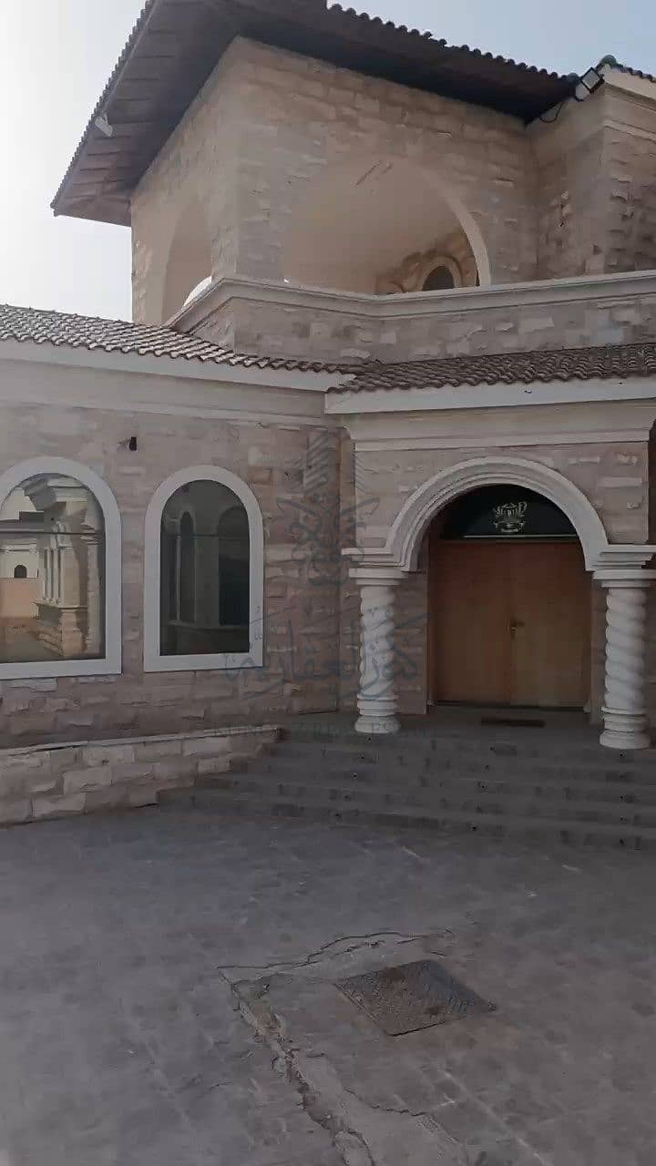 20 شش. jpg