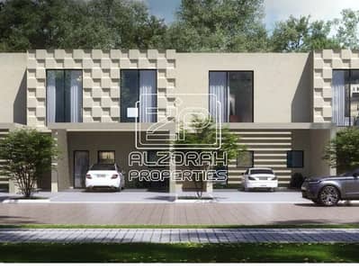 تاون هاوس 4 غرف نوم للبيع في براشي، الشارقة - Untitled design (6). png