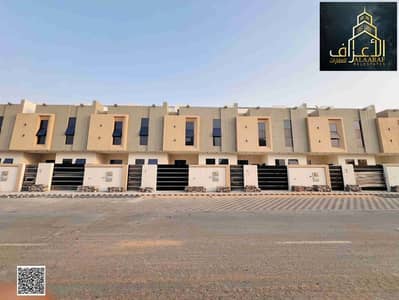 تاون هاوس 4 غرف نوم للبيع في الحليو، عجمان - 1000854081. jpg