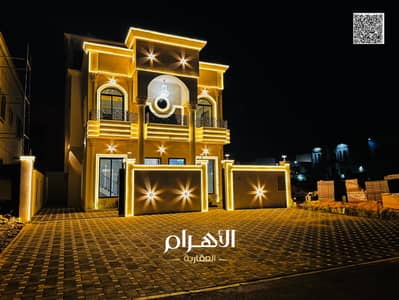 6 Bedroom Villa for Sale in Al Zahya, Ajman - batch_IMG-20250628-WA0055. jpg