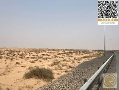 Plot for Sale in Rodhat Al Sidir, Sharjah - WhatsApp Image 2025-07-05 at 12.21. 08 PM(1). jpeg