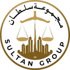 Sultan Group Real Estate - Dubai Branch
