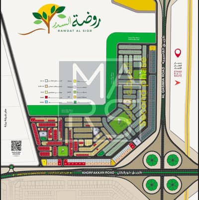 Plot for Sale in Rodhat Al Sidir, Sharjah - WhatsApp Image 2025-07-09 at 11.05. 59 AM. jpeg