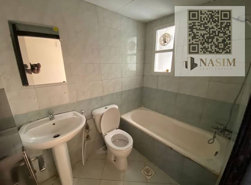 7 صورة واتساب بتاريخ 1447-01-12 في 14.38. 39_14b219e2. jpg
