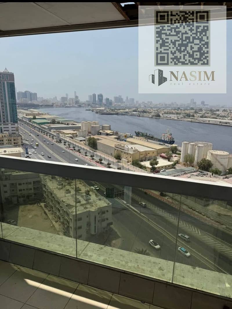 صورة واتساب بتاريخ 1447-01-12 في 16.45. 12_e40f7003. jpg
