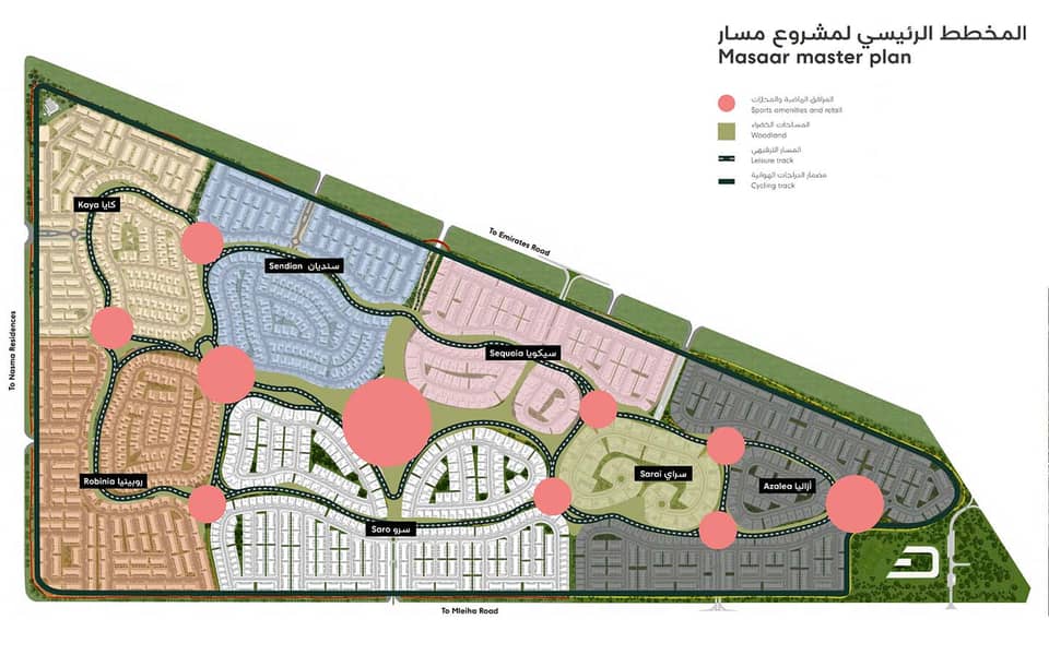 8 Masaar_Master_Plan_232f05a519. jpg