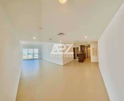 2 Bedroom Flat for Sale in Al Reem Island, Abu Dhabi - IMG_8634. jpg