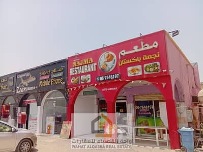 ارض سكنية  للبيع في المقطع، أم القيوين - WhatsApp Image 2025-07-08 at 8.45. 06 PM (1). jpeg