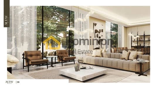 4 Bedroom Villa for Sale in Al Suyoh, Sharjah - Altay Hills (FULL)60-55. png