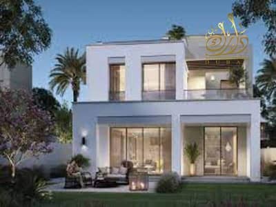 3 Bedroom Townhouse for Sale in Tilal City, Sharjah - WhatsApp Image 2025-02-12 at 12.37. 03 PM (1). jpeg