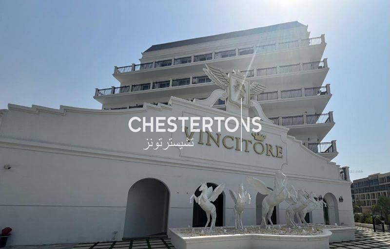 محل تجاري في فينسيتور بينيسير،أرجان 253300 درهم - 12176345 محل تجاري في فينسيتور بينيسير،أرجان 253300 درهم - 12176345