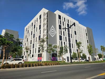 2 Bedroom Flat for Sale in Aljada, Sharjah - 20240329_163528(0). jpeg