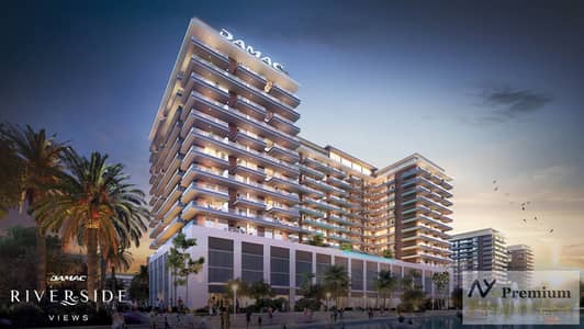 1 Bedroom Apartment for Sale in Dubai Investment Park (DIP), Dubai - 0a0793f5-8c95-4a74-940a-918b9e47ada7 - Copy. jpeg