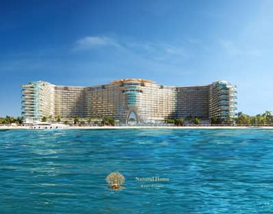 1 Bedroom Flat for Sale in Al Marjan Island, Ras Al Khaimah - 1. jpg