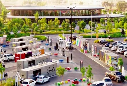 1 Bedroom Flat for Sale in Aljada, Sharjah - -SU_n2VFfoLvnn4qyupUd44QIiNADDjnQSCM0KofN2M=_plaintext_638179148870581020. jpg