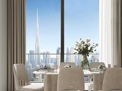 1 Bedroom Flat for Sale in Sobha Hartland, Dubai - photo_2025-02-18 13.23. 24. png