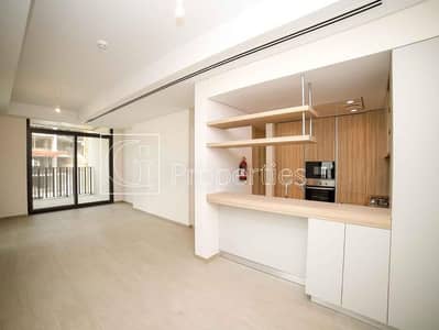 2 Bedroom Flat for Sale in Sobha Hartland, Dubai - On High Floor | Prime Location | Modern Style