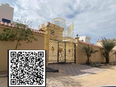 فیلا 3 غرف نوم للبيع في الياسمين، عجمان - 67FA8CA9-E3CF-4233-820C-1B05A6E60DF4. jpg