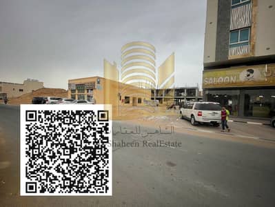 阿尔亚斯梅恩， 阿治曼 商业地块待售 - IMG-20250511-WA0019. jpg